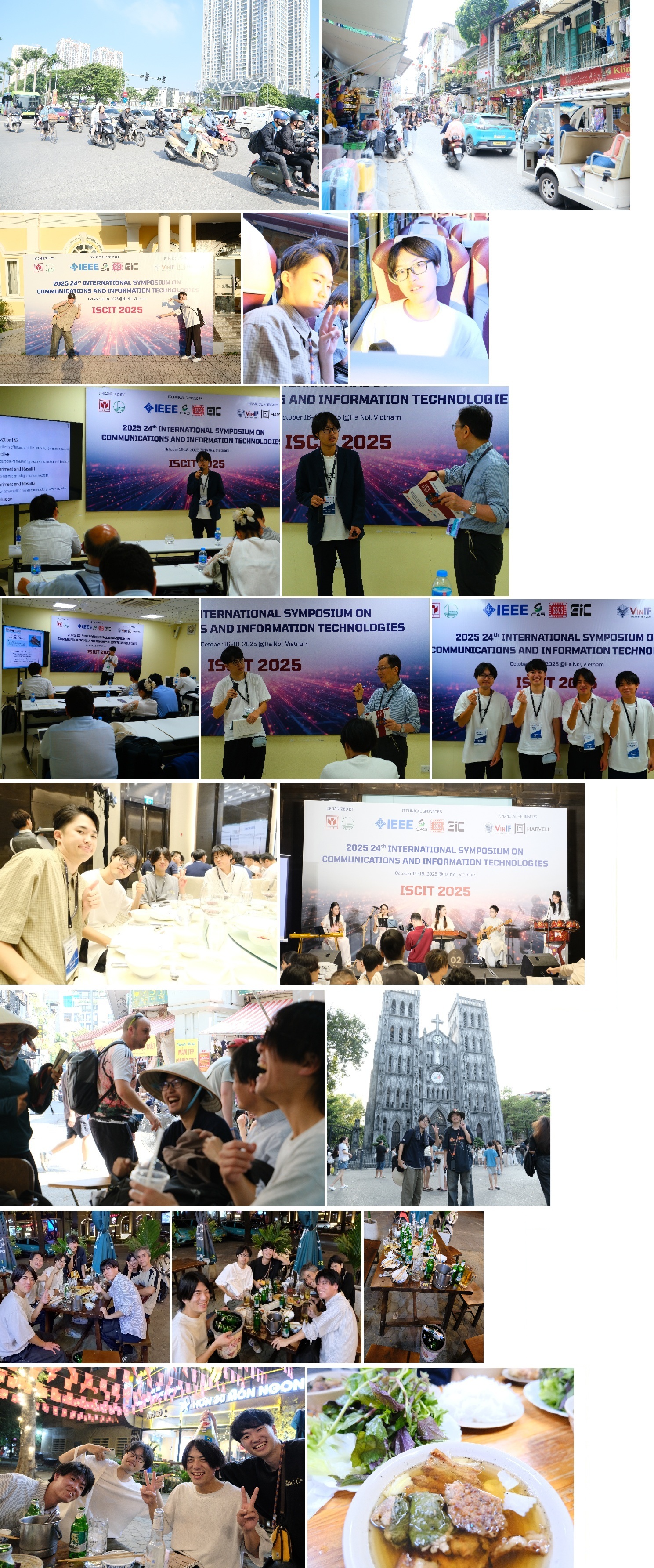 研究室ニュース