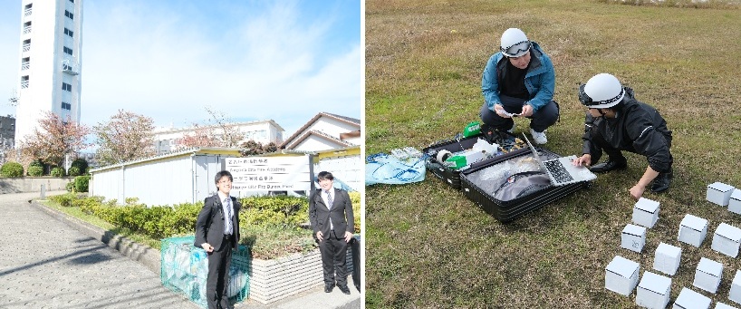 研究室ニュース