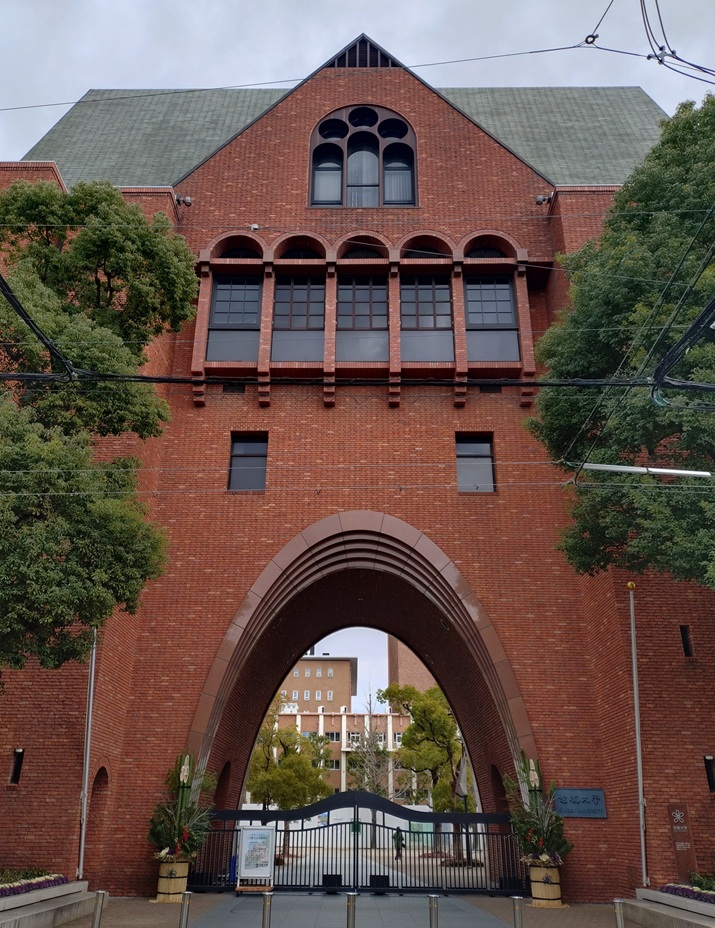 研究室ニュース