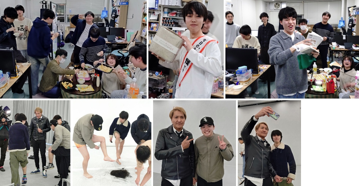 研究室ニュース