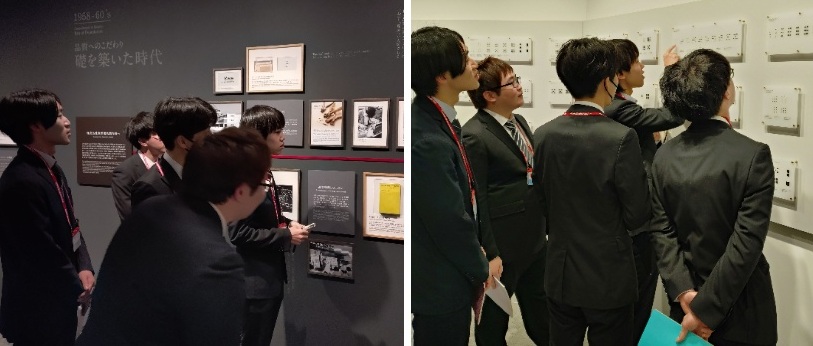 研究室ニュース