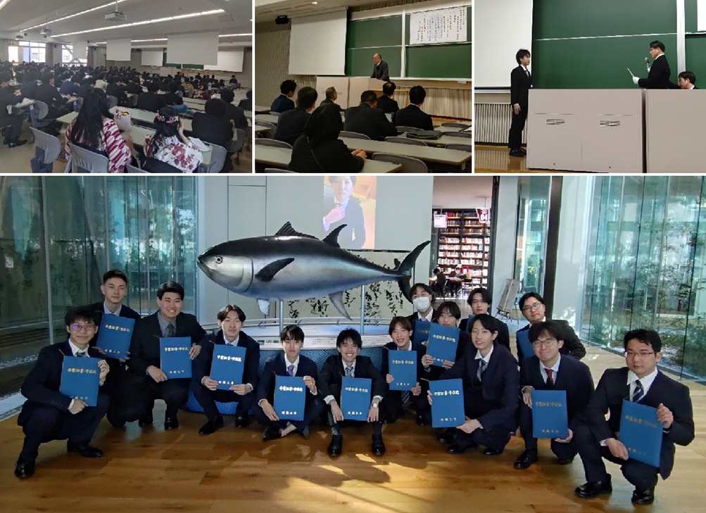 研究室ニュース