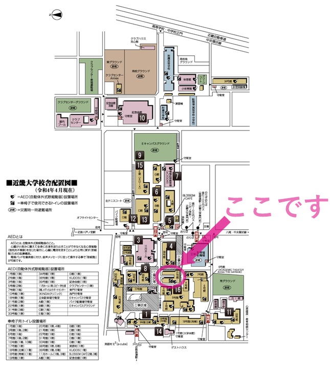 Campus_map