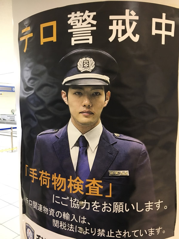 中谷颯汰 B4
